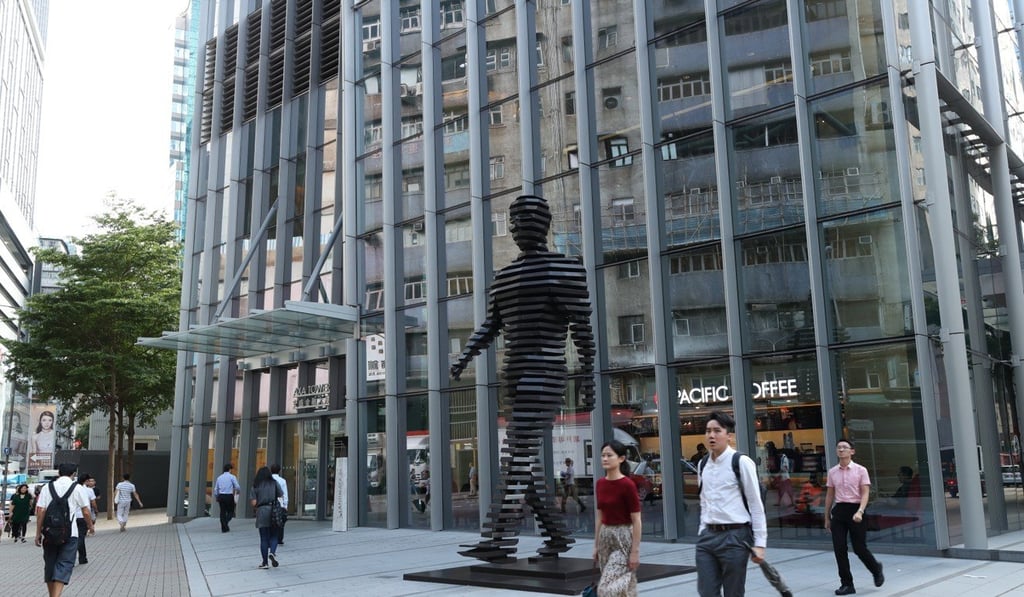 Commercial buildings in the former industrial area of Kwun Tong, which is being redeveloped into