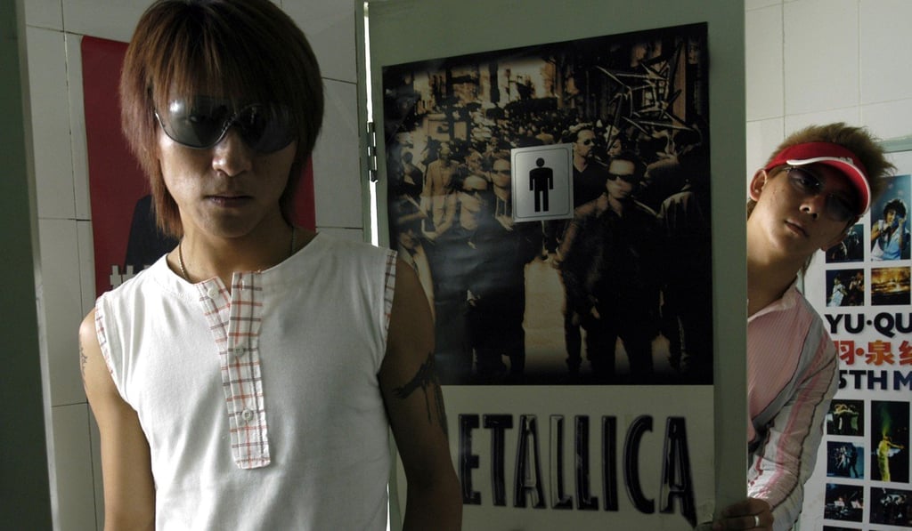 Chen Yufan (left) and Hu Haiquan from the band Yu Quan. Photo: Ricky Wong