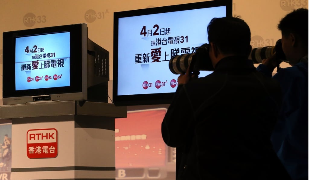 The Audit Commission noted that some programmes were re-run frequently. Photo: Felix Wong