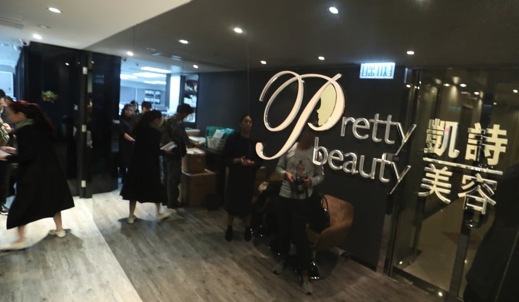 Pretty Beauty Centre was reprimanded for putting pressure on customers. Photo: Felix Wong Pretty Beauty Centre was reprimanded for putting pressure on customers. Photo: Felix Wong