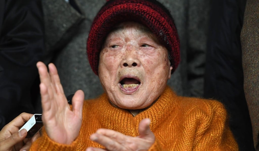 Kim Sung-joo, a victim of forced labour by Japan during its colonial rule of the Korean peninsula from 1910 to 1945. Photo: AFP
