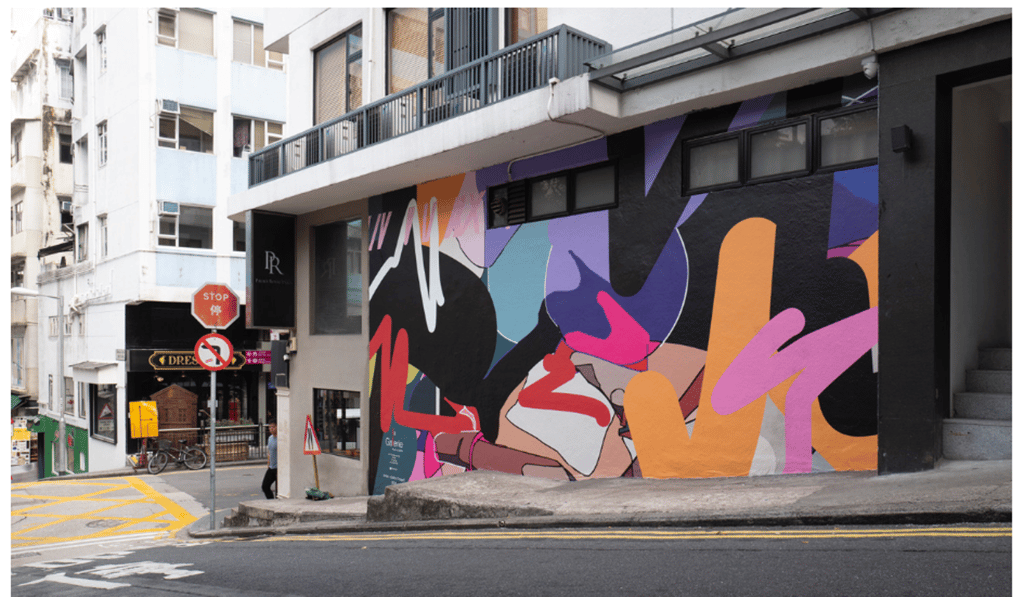 Aberdeen Street in Central with a mural by Cédrix Crespel. Aberdeen Street in Central with a mural by Cédrix Crespel.