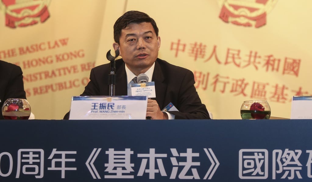 Wang Zhenmin says the socialist ideologies and systems in the Chinese constitution are amended and supplemented through the Basic Law. Photo: Xiaomei Chen