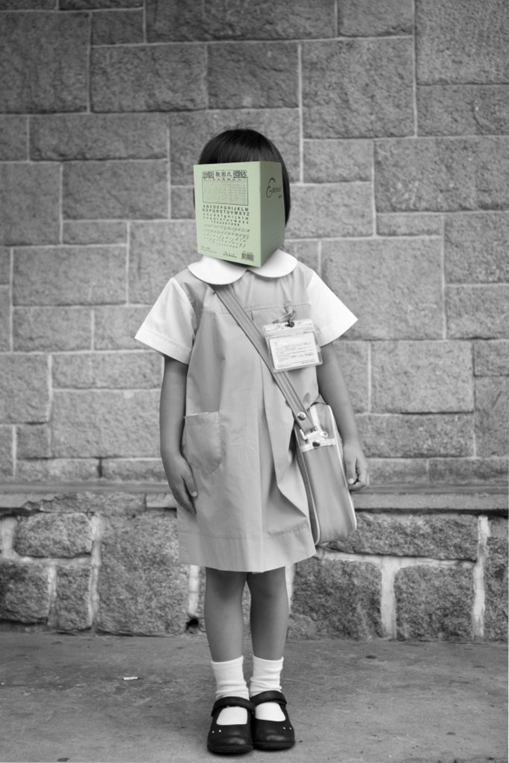 An image from Wesseling’s “Time to tame the tigers” series.