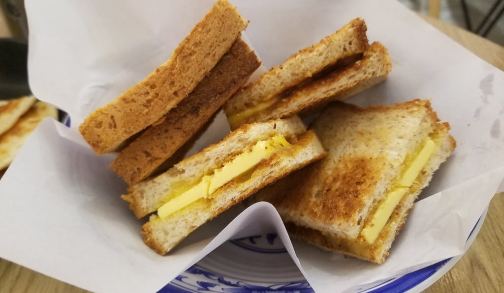 Kaya butter toast. Photo: Martin Choi