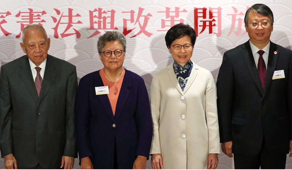 (From left): former chief executive Tung Chee-hwa, Rita Fan, Carrie Lam and Shen Chunyao. Photo: Robert Ng