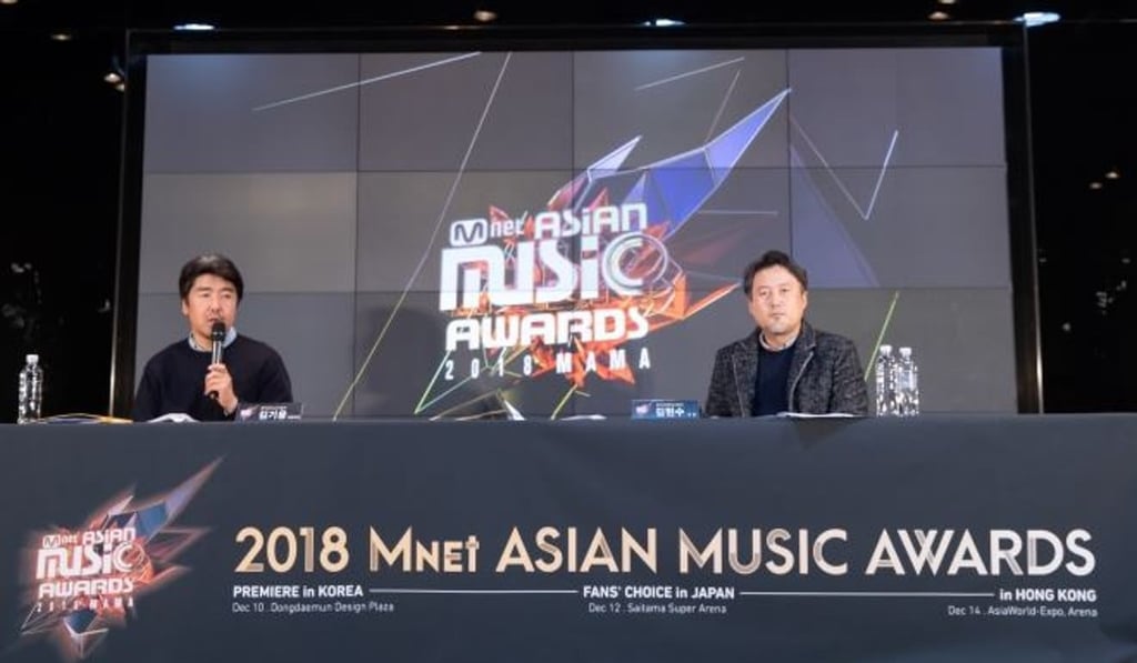 Kim Ki-woong (left) and Kim Hyun-soo.