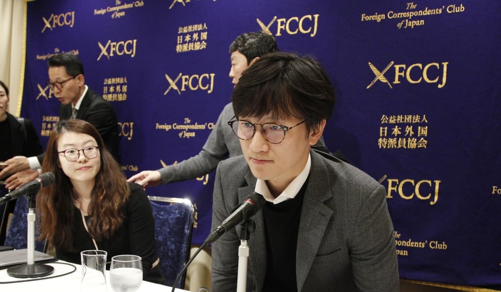 Lawyers for Korean forced labourers. Photo: AP