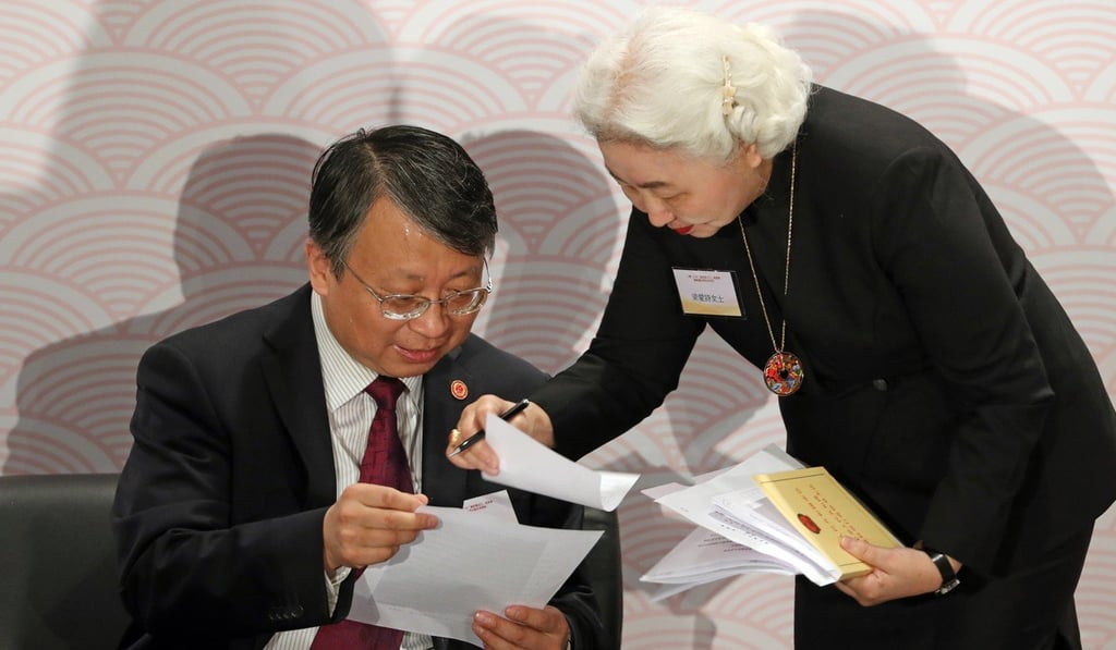 Basic Law Committee chairman Shen Chunyao and vice-chairwoman Elsie Leung Oi-sie attend a seminar on the national constitution at the Hong Kong Convention and Exhibition Centre in Wan Chai, on December 4. Photo: Robert Ng