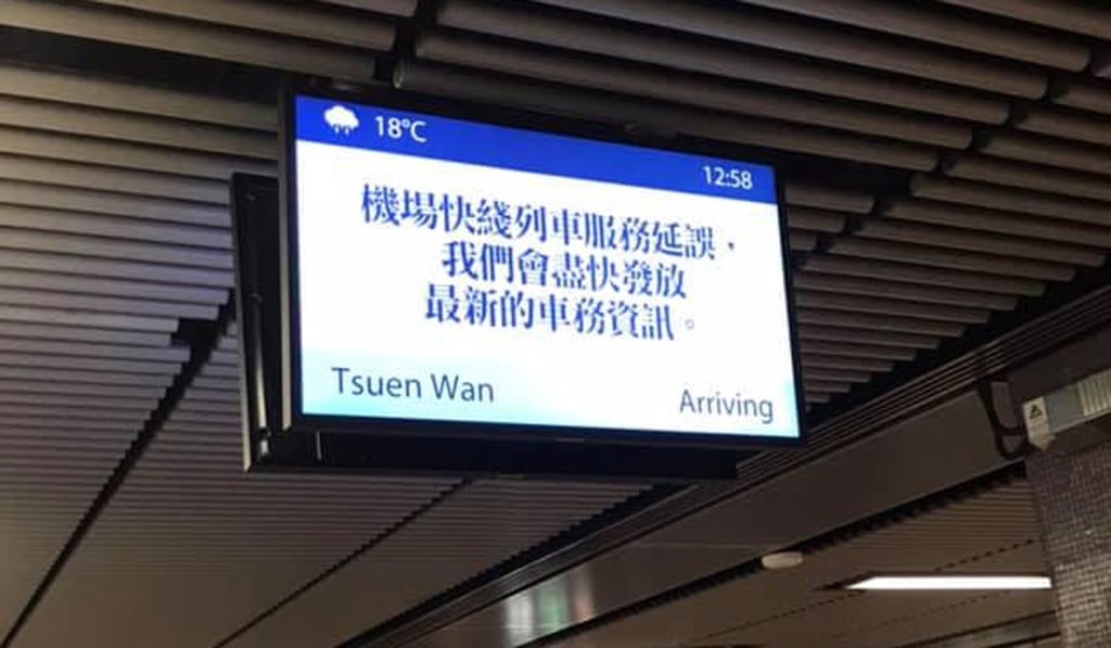A sign informing travellers of the delays on Sunday. Photo: Facebook