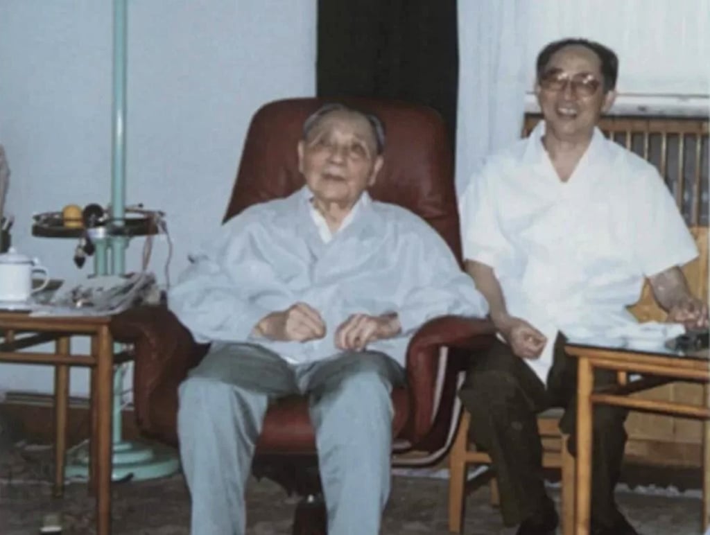 Wang (right) pictured with his long-time boss Deng Xiaoping in this undated image. Photo: Handout