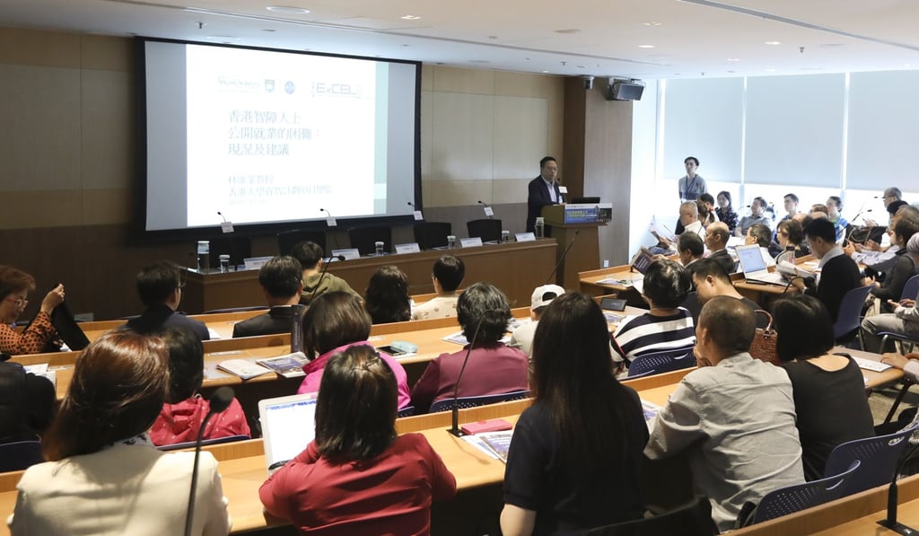 At the forum, hosted by HKU, a team of researchers from the institution presented ideas from a newly released study carried out between June 2016 and August 2017. Photo: Roy Issa