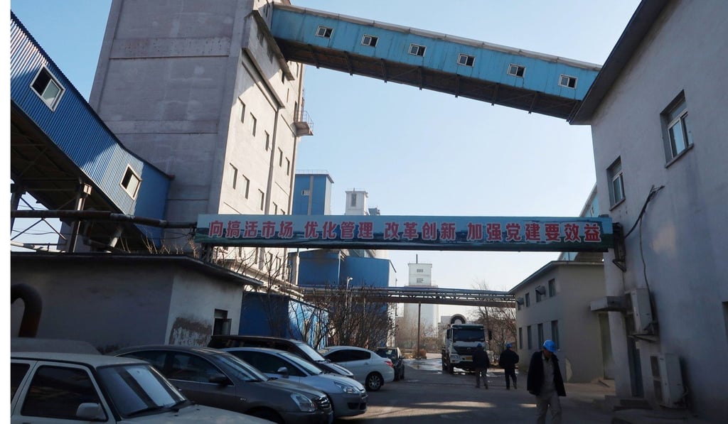 Ansteel’s slag treatment plant in Anshan, Liaoning province. Photo: Reuters