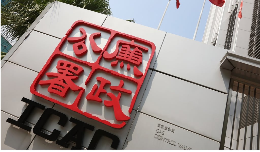 The ICAC had been investigating for four years. Photo: Felix Wong