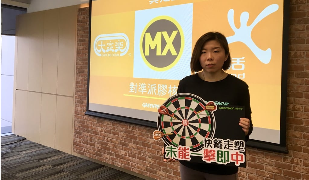 Chan Hall-sion releases the results of the study. Photo: Ivanka Lou