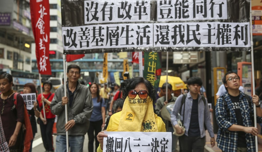 Pro-democracy protesters rally against the election process for chief executive in April 2017. Photo: Sam Tsang