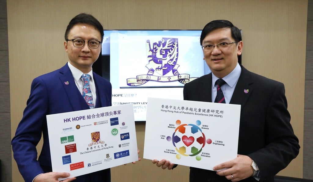 (Left to right): Professor Francis Chan, dean, faculty of medicine, Chinese University and Professor Leung Ting-fan, founding director of HK HOPE, chairman, department of paediatrics, Chinese University at a press conference about the establishment of the Hong Kong Hub of Paedriatric Excellence on December 12. Photo: Roy Issa