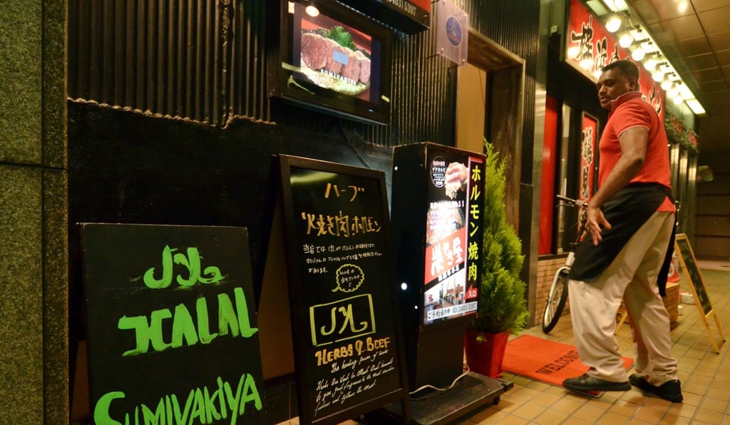 A barbecue restaurant in Tokyo serving halal-certified foods. Photo: AFP A barbecue restaurant in Tokyo serving halal-certified foods. Photo: AFP