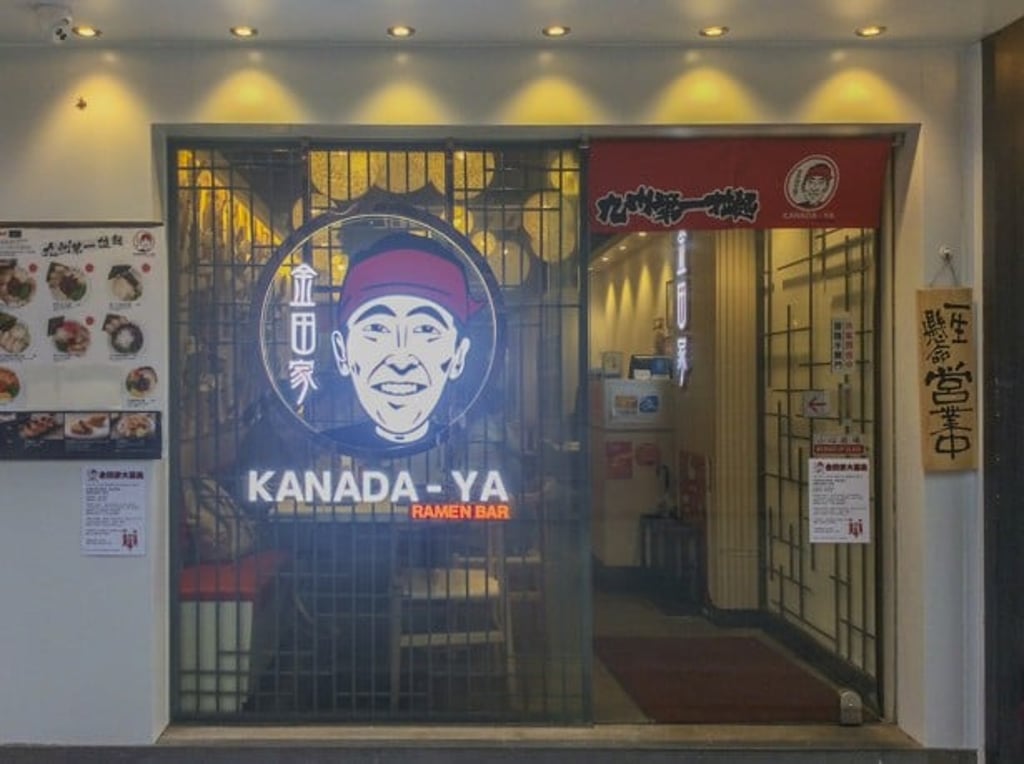 The new exterior of Kanada-ya in Causeway Bay. Photo: Susan Jung