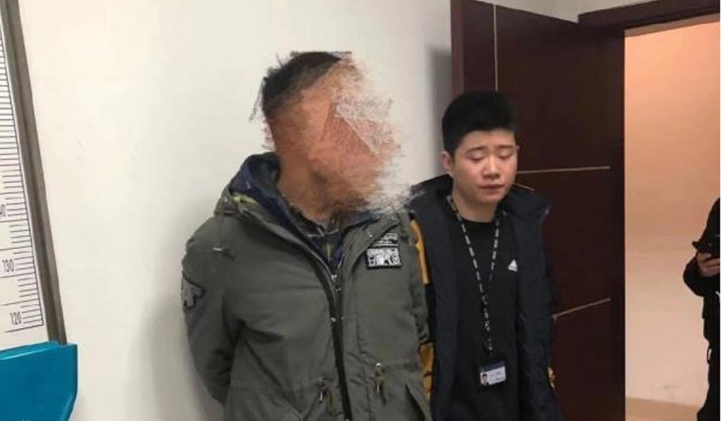 Chang was detained on Thursday by police at a railway station in east China’s Zhejiang province. Photo: Weibo