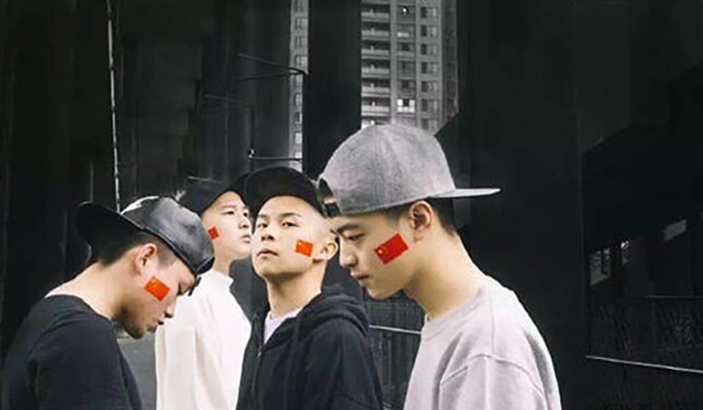The Chinese rap group CD Rev has responded to Lil Pump’s song with a diss track. Photo: Handout