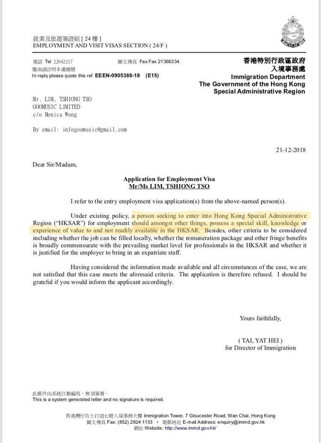 The Immigration Department letter to Freddy Lim was posted on social media. Photo: Facebook The Immigration Department letter to Freddy Lim was posted on social media. Photo: Facebook