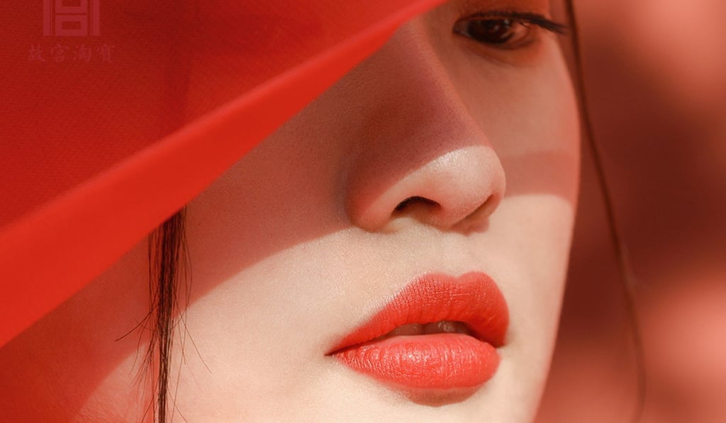 Online buyers snapped up more than 100,000 of the lipsticks within four days of their launch. Photo: The Palace Museum website Online buyers snapped up more than 100,000 of the lipsticks within four days of their launch. Photo: The Palace Museum website