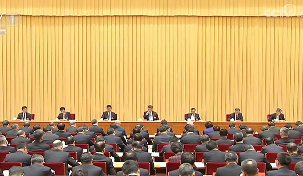 The Central Economic Work Conference in Beijing. Photo: CCTV