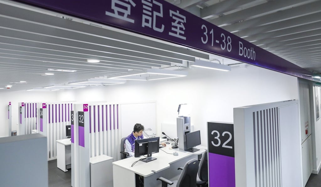 The Shui On Centre in Wan Chai is one of nine for Hongkongers to apply for their new cards. Photo: Dickson Lee