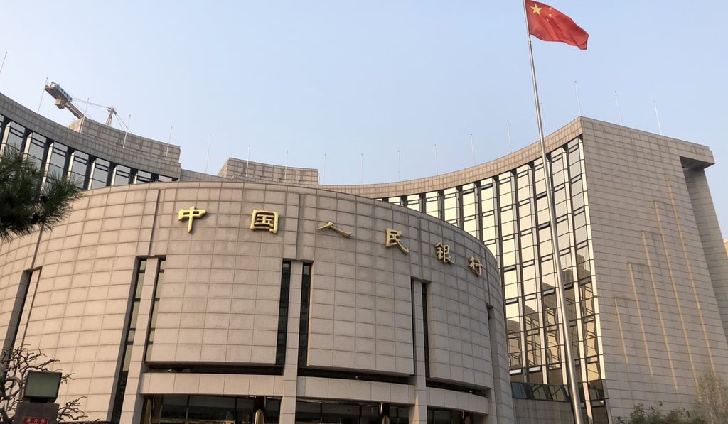 The People's Bank of China headquarters in Beijing. Photo: Simon Song
