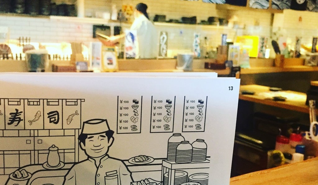 A page from Pont's Enjoy Tokyo book, a sushi restaurant.