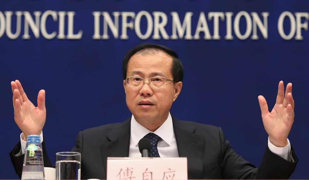 Fu Ziying spent three decades working in China’s foreign trade and economic cooperation authorities, rising to become a vice-minister of commerce. Photo: Simon Song