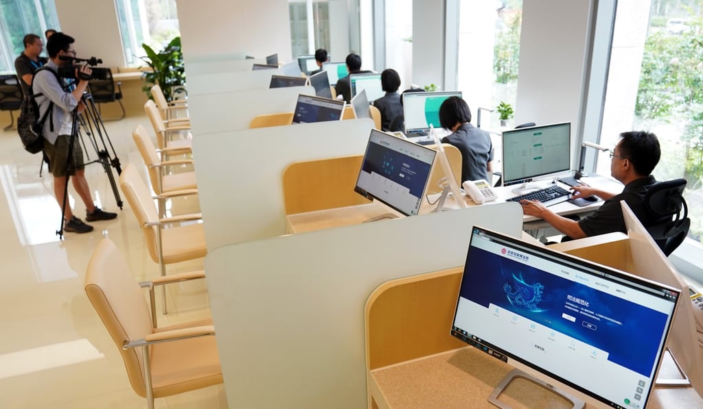 The Beijing internet Court opened in September to help protect intellectual property online. Photo: Xinhua