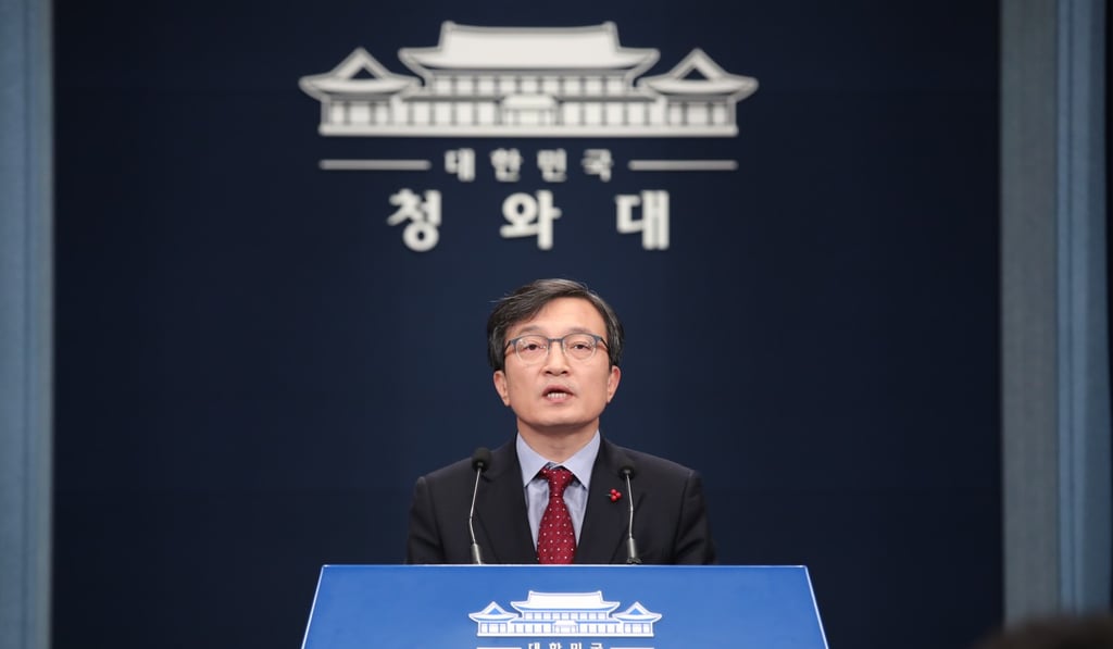 South Korean presidential spokesman Kim Eui-kyeom speaks to the media at the Blue House in Seoul, South Korea on December 30, 2018. Photo: AP South Korean presidential spokesman Kim Eui-kyeom speaks to the media at the Blue House in Seoul, South Korea on December 30, 2018. Photo: AP