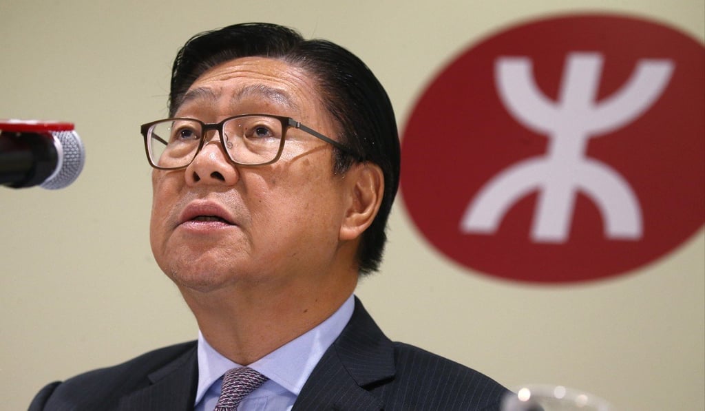 MTR non-executive chairman Frederick Ma turned down the offer to renew his contract for three years. He will instead step down on June 30, 2019. Photo: Dickson Lee