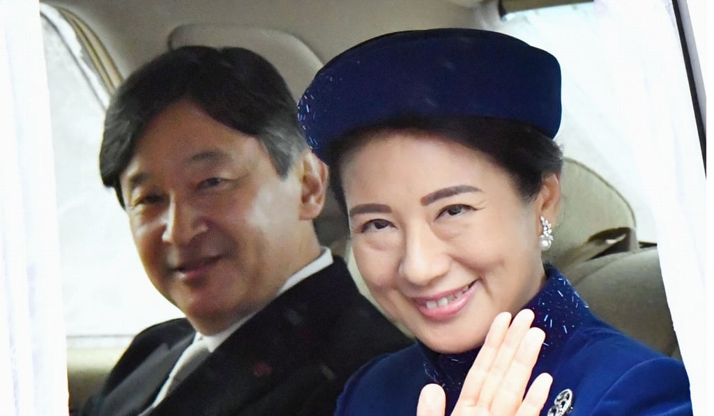 Japanese Crown Prince Naruhito and Crown Princess Masako. Photo: Kyodo