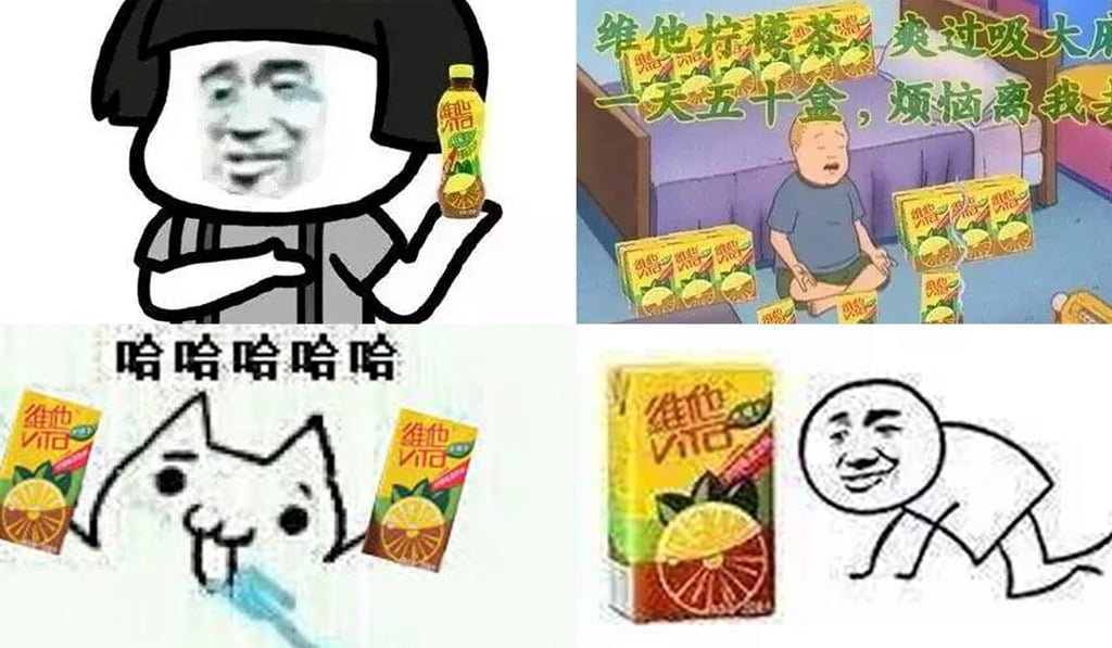 Chinese internet users have created a number of funny memes to express their affection for the Vita Lemon Tea, with some jokingly comparing the experience of drinking it to smoking weed. Photo: Handout Chinese internet users have created a number of funny memes to express their affection for the Vita Lemon Tea, with some jokingly comparing the experience of drinking it to smoking weed. Photo: Handout