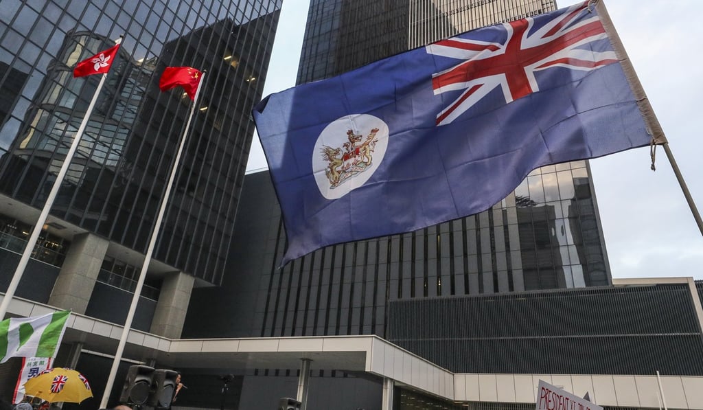 A flag of colonial Hong Kong erected in the forecourt. Photo: Winson Wong