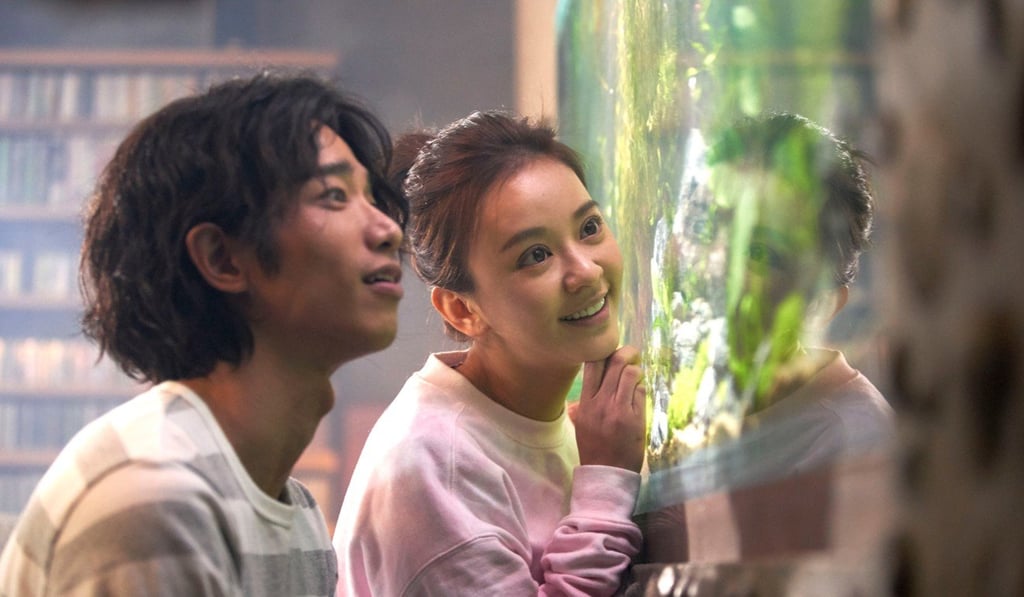 A still from Gavin Lin’s film More than Blue.