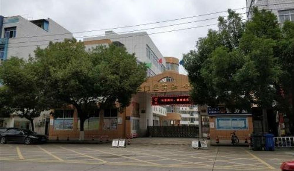 The latest “toxic running track” scandal centres on Sanmen Experimental Primary School in east China’s Zhejiang province. Photo: Baidu.com