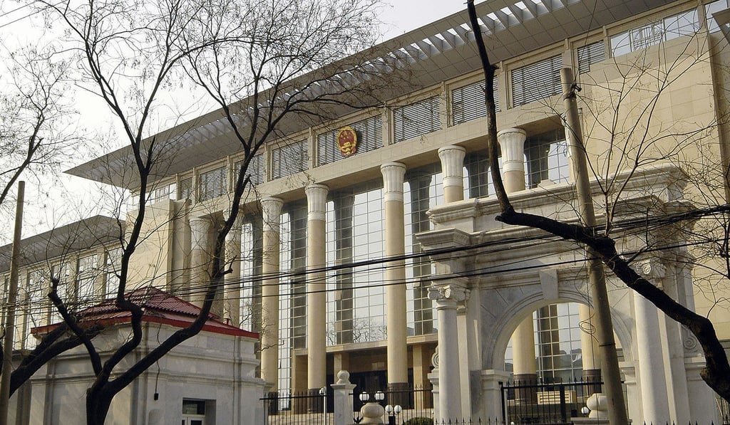 The Supreme People’s Court initially denied it had lost the documents. Photo: AFP