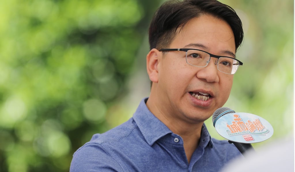 Charles Mok asked whether the monetary authority could regulate credit reference agencies. Photo: Sam Tsang