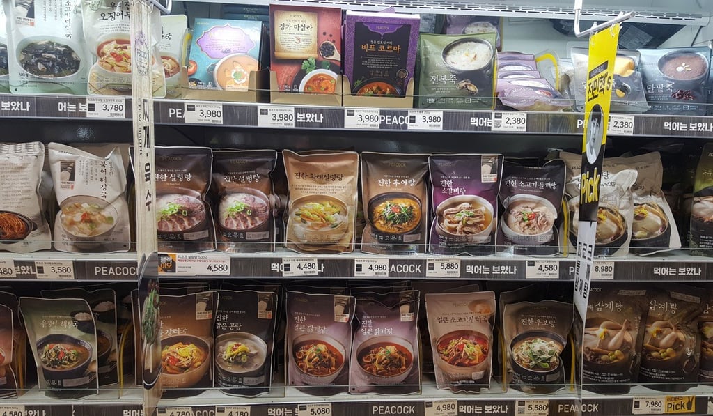 Home meal replacements in a South Korean supermarket. Photo: David Lee Home meal replacements in a South Korean supermarket. Photo: David Lee