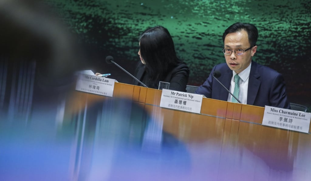 Patrick Nip said the main spirit of the bill is respect. Photo: K.Y. Cheng