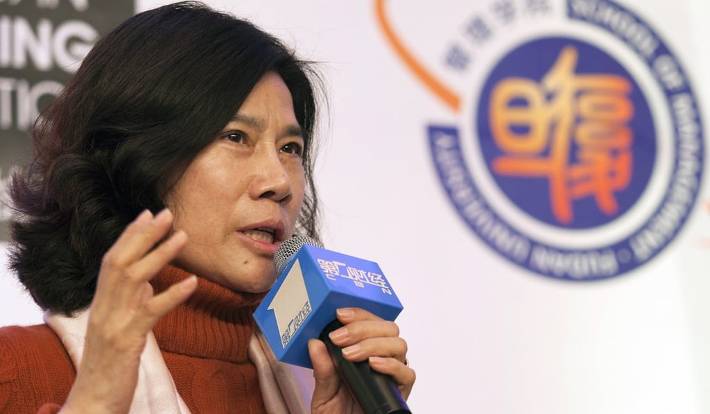 ‘Home appliance queen’ Dong Mingzhu. Photo: Fudan University