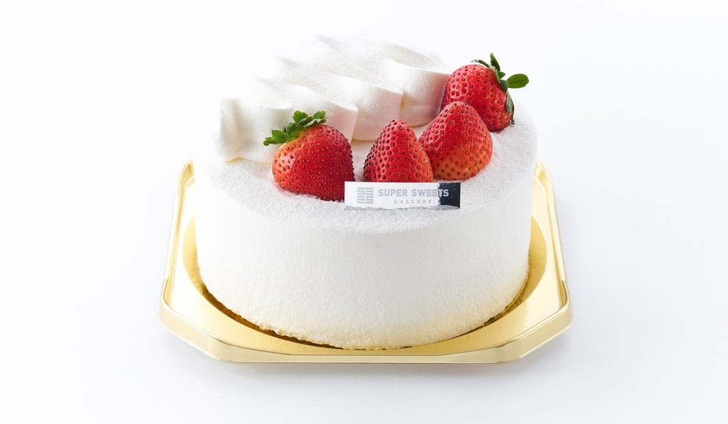 Tsujiguchi's strawberry cream cake.