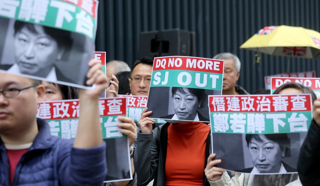 Protesters gather at Tamar in January 2018 to call for Secretary for Justice Teresa Cheng to step down over illegal structures at her residence. Photo: Dickson Lee