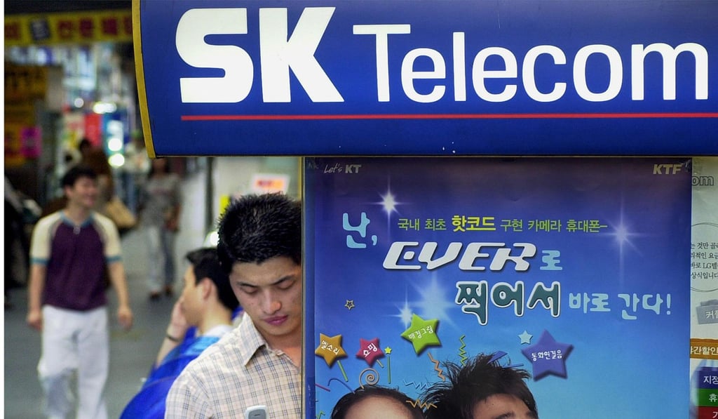 Seoul Broadcasting System, Munhwa Broadcasting Corporation and Korean Broadcasting System, are banding together with SK Telecom to create their own answer to Netflix. Photo: AP