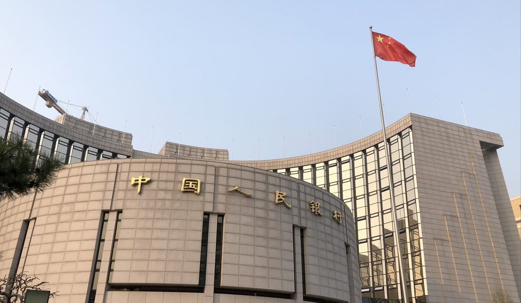 The central bank cut reserve ratio requirements four times last year. Photo: Simon Song