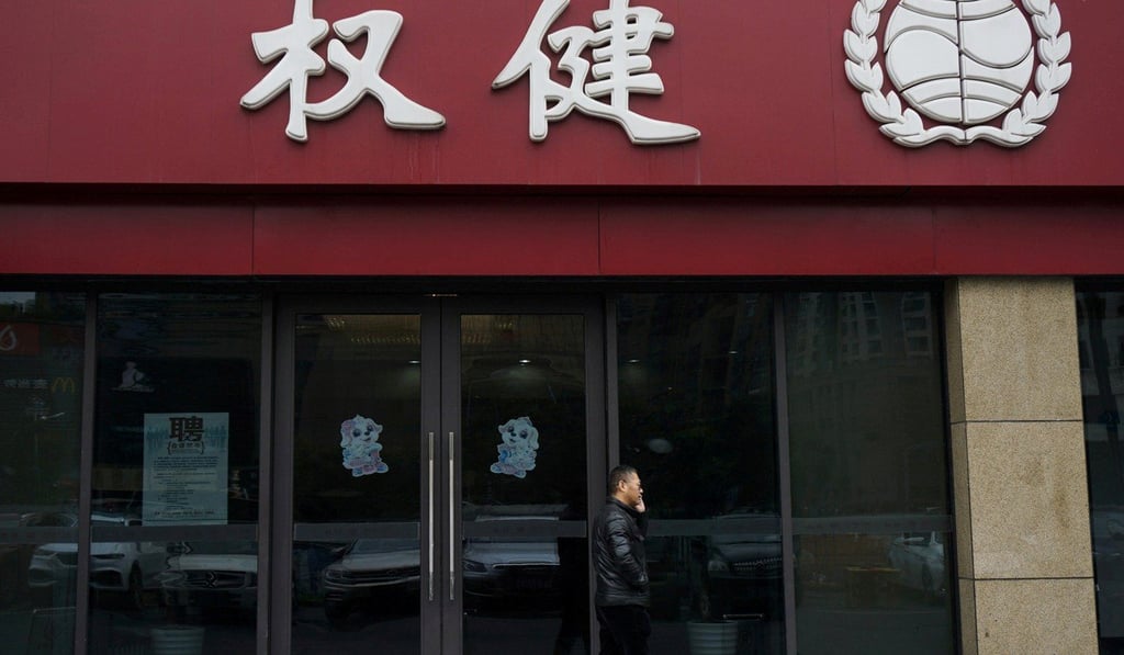 Quanjian Group is under investigation for its practices, some of which came to light following work by an internet website. Photo: Reuters